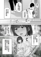 第 7 頁