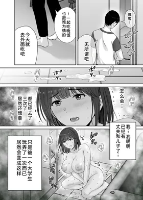 第 7 頁