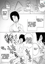 第 5 頁