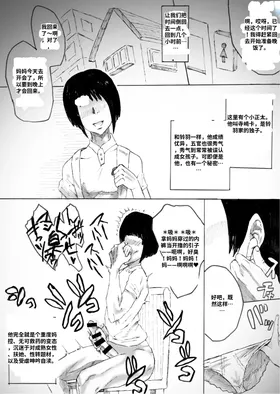 第 5 頁
