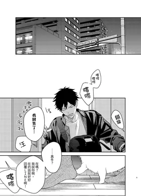第 3 頁