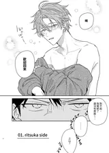 第 4 頁