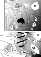 第 6 頁