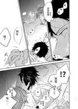 第 7 頁