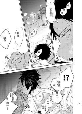 第 7 頁