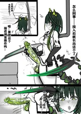 第 3 頁