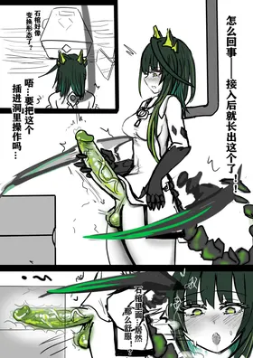 第 3 頁