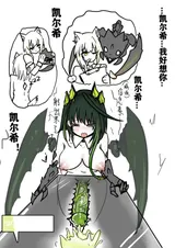 第 5 頁