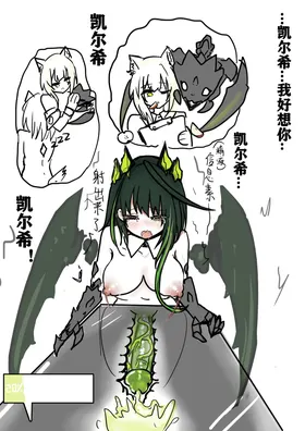 第 5 頁