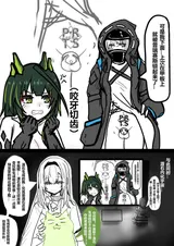 第 8 頁