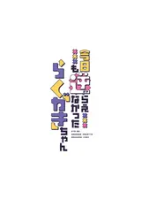 第 2 頁