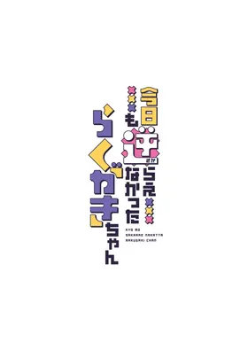 第 2 頁