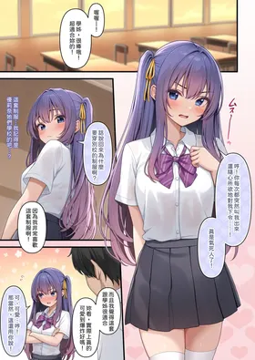 第 4 頁