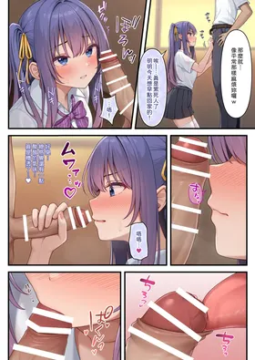 第 5 頁