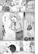 第 2 頁