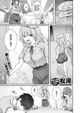 第 2 頁