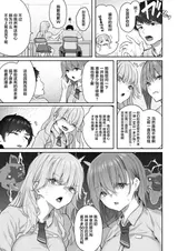 第 4 頁