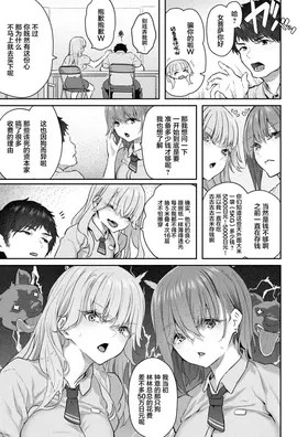 第 4 頁