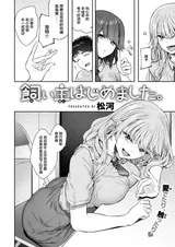 第 5 頁