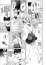 第 6 頁