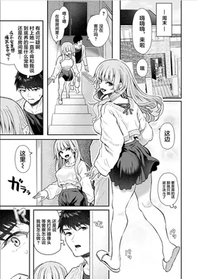 第 6 頁
