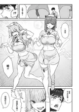 第 8 頁