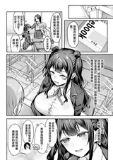 第 3 頁