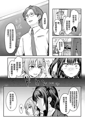 第 4 頁