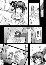 第 7 頁