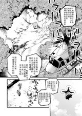 第 3 頁
