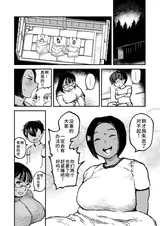 第 5 頁
