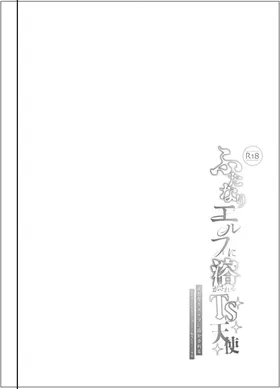 第 4 頁