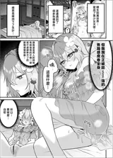 第 5 頁