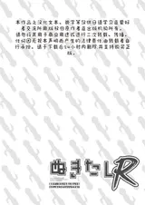 第 2 頁