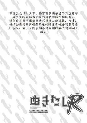 第 2 頁