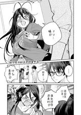 第 3 頁