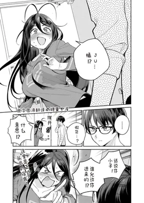 第 3 頁