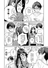 第 4 頁