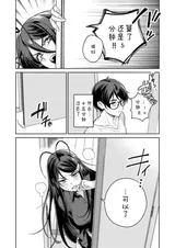 第 5 頁