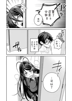 第 5 頁