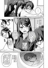 第 7 頁