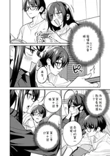 第 8 頁