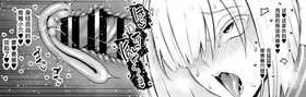 第 6 頁