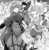 第 2 頁
