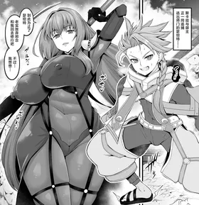 第 2 頁