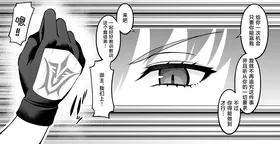 第 3 頁
