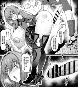 第 6 頁