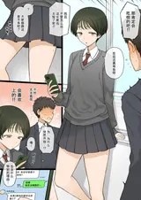 第 3 頁