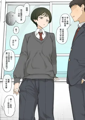 第 5 頁