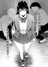第 3 頁